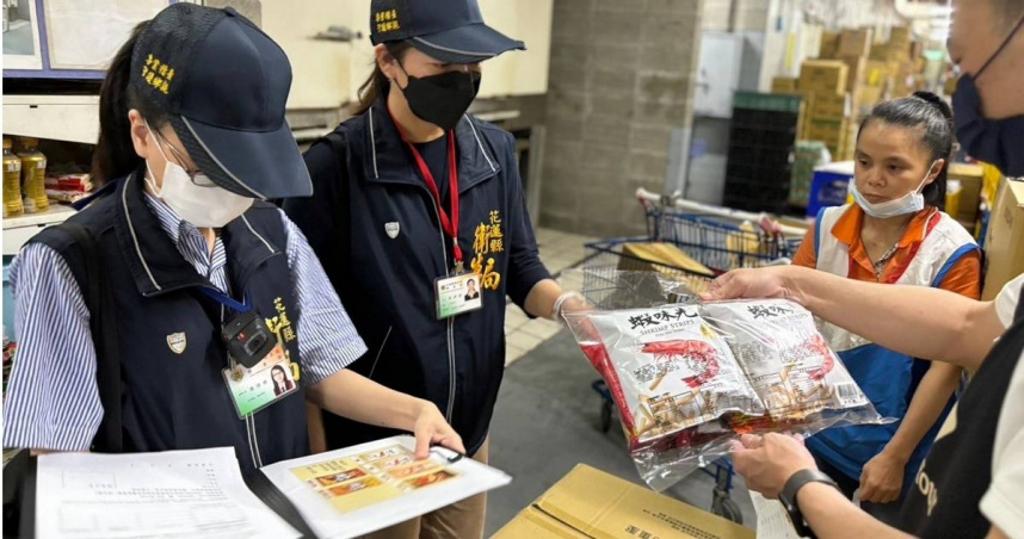 幾乎全台都吃過他家蘇丹紅　禍首遭輕判免關