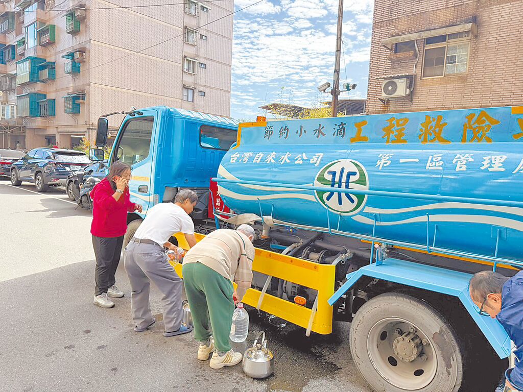 基隆自來水飄出汽油味 環保局重罰台水50萬 鎖定可疑車輛
