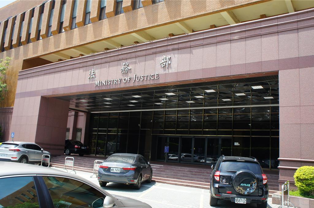 送清潔婦二手電鍋淪貪汙!清潔隊員獲緩刑 法務部說話了