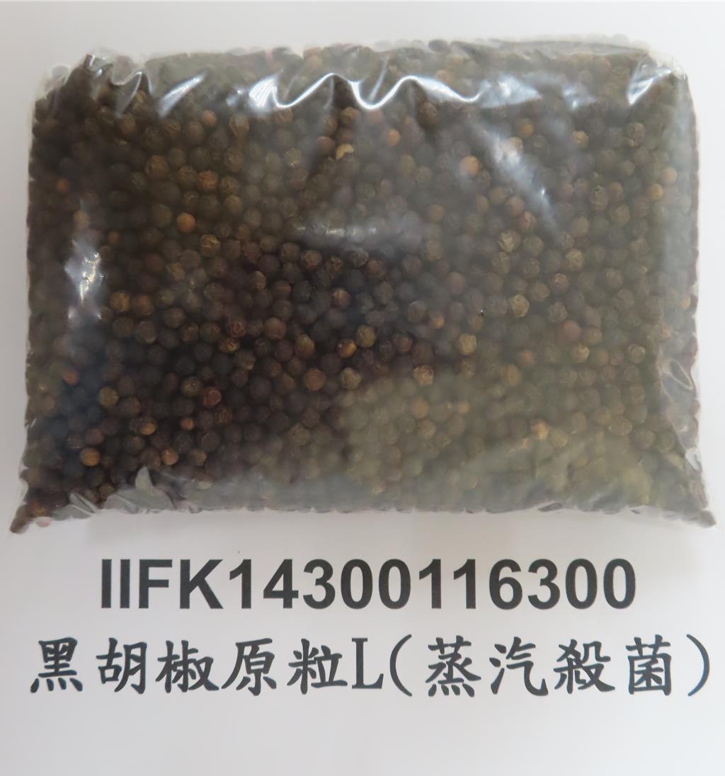 小磨坊黑胡椒粒、味好美羅勒葉農藥超標 2萬公斤邊境銷毀