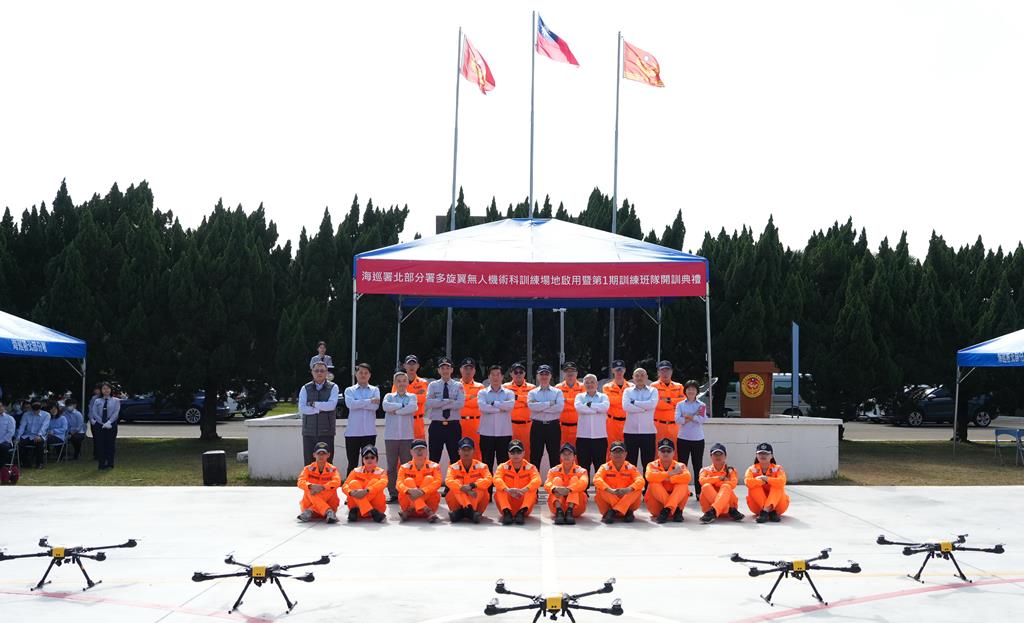 海巡北部分署成立無人機訓練班    海空立體整合監偵能量再升級