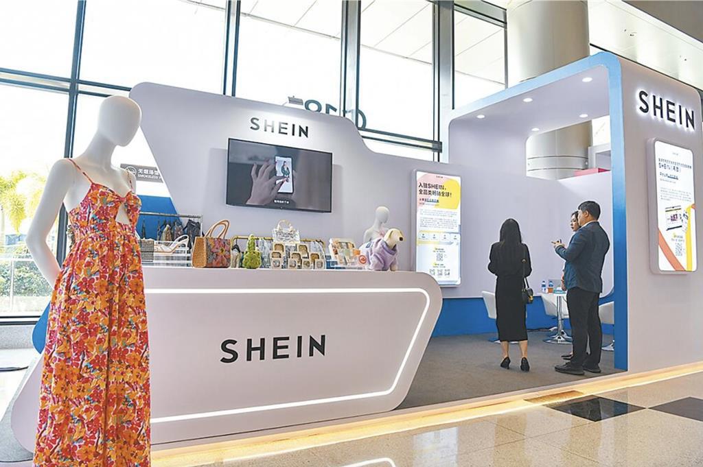 Shein、Temu涉賣假貨 美參議員促政府調查