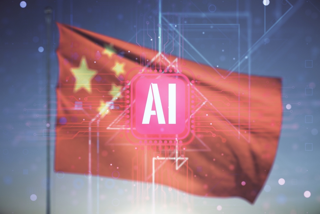 大陸拋震撼彈!稱14奈米晶片「媲美輝達4奈米」 公開超狂新技術