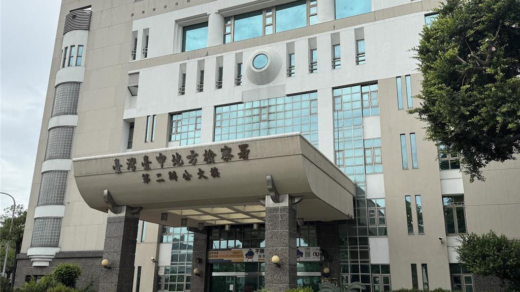 台中警員助業者開假罰單規避「吊牌」  29人 遭起訴