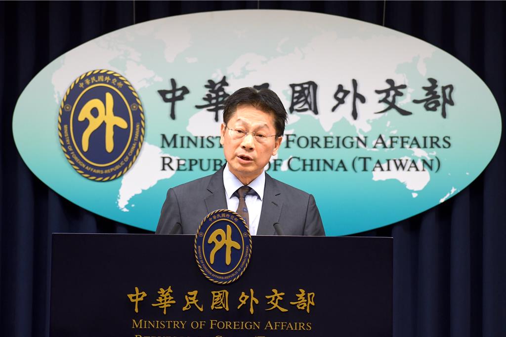 大陸否認《舊金山和約》 我外交部:《波茨坦公告》已被取代