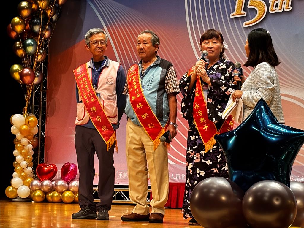 城市最美好的風景 新北今辦金志獎表揚績優志工