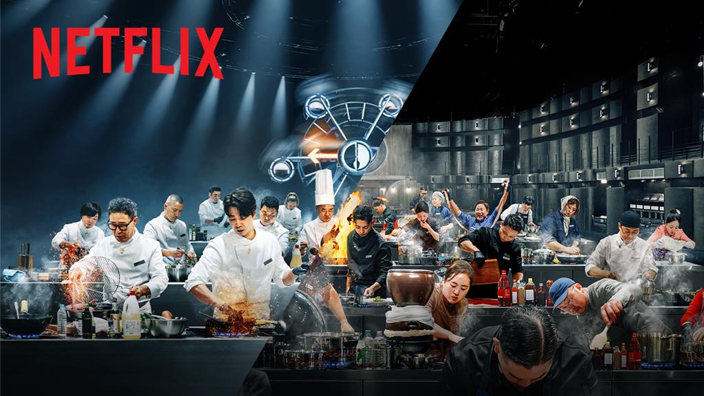 《黑白大廚》第2季正式預告曝光! 2位神祕參賽者回歸再戰