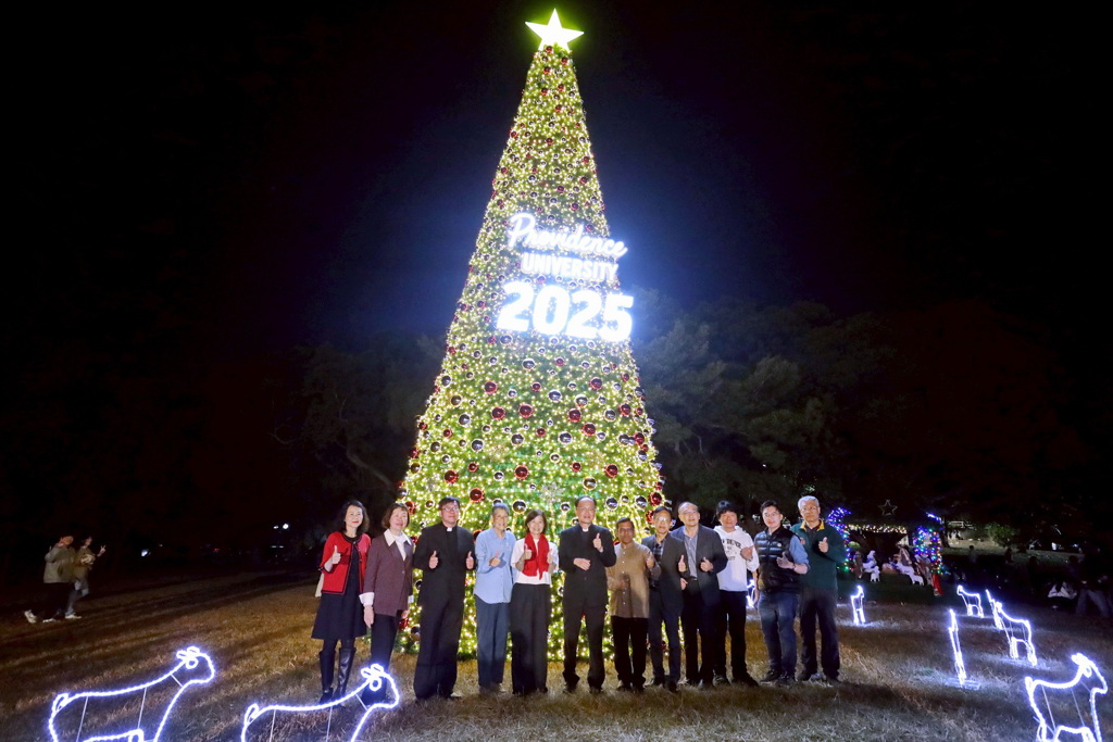 靜宜大學聖誕點燈 凝聚愛與祝福 點亮校園與希望