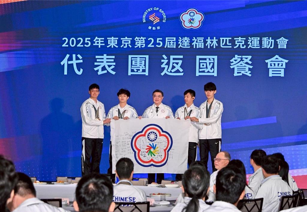 慰勞聽奧代表團  卓揆：推動適應運動  讓人人為國爭光