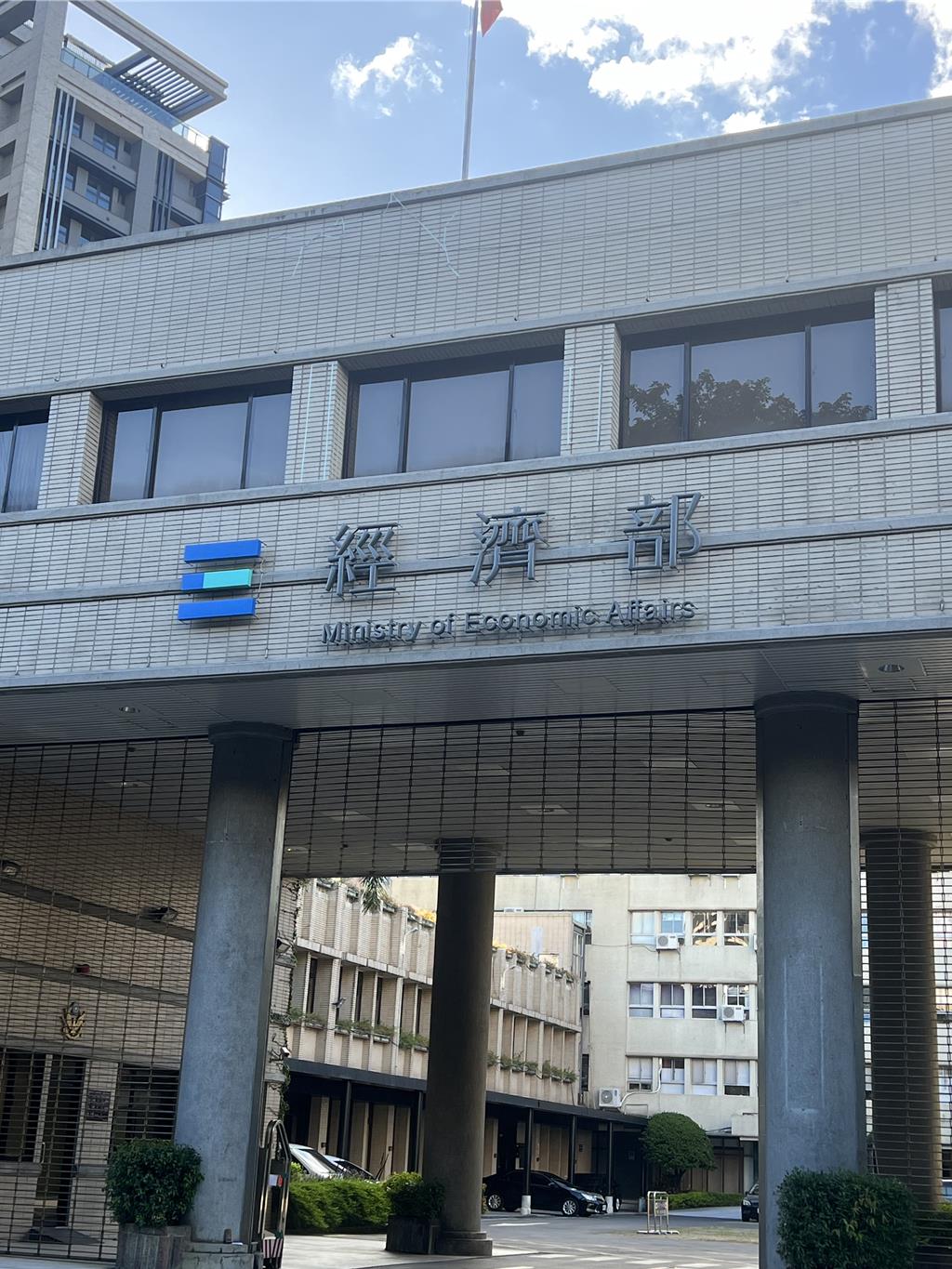 迎戰關稅！經濟部推「升級版海外拓銷」 備百億4管道把補助翻2倍