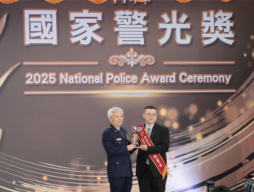 82組團體個人獲「警界奧斯卡」獎 劉世芳：警察公務員形象全國第一