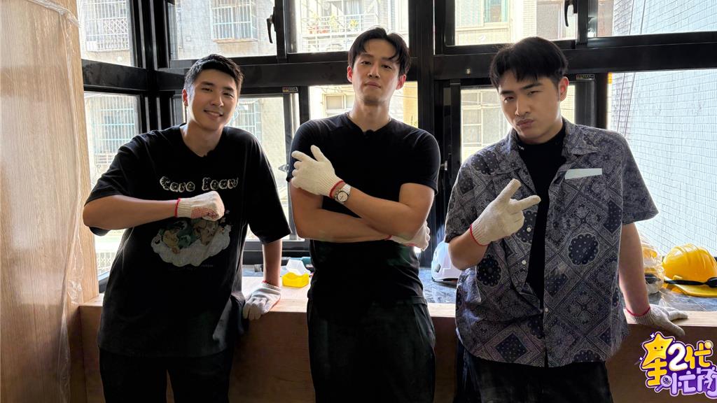 工地驚魂!徐新洋釘槍誤射險「灌進手裡」 鹿希派嚇壞尖叫