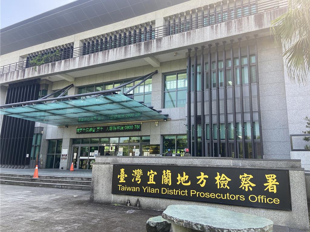 高國豪三兄弟蘇澳餐廳爆互毆　檢方起訴：高聖文追加恐嚇危安