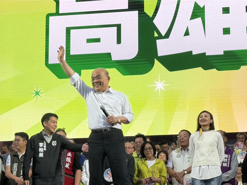 蘇貞昌喊高雄若輸「民進黨包起來了」 粉專諷：超強催票