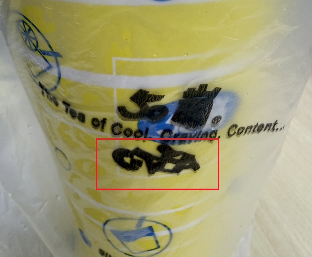 「50嵐神秘符號」他喝20年看不懂！大票人疑惑 內行曝真相