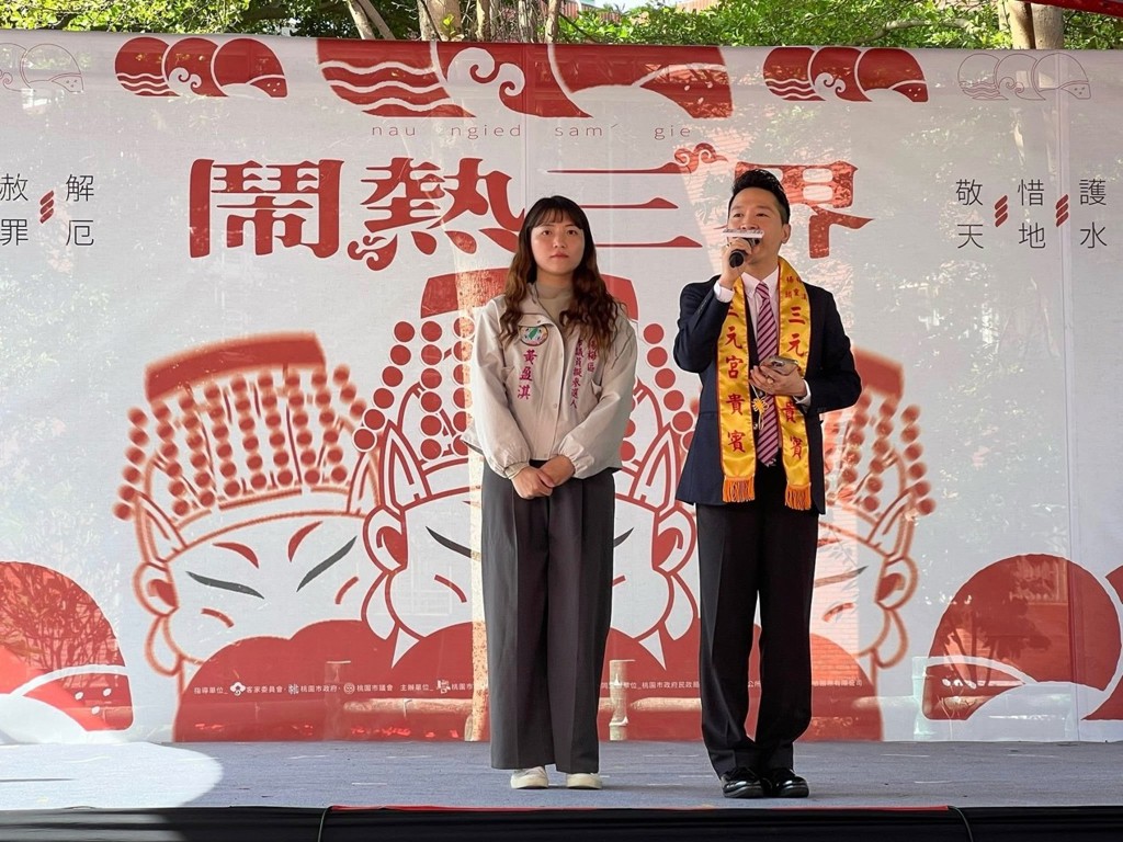 三界爺文化祭200週年 何志偉現身關心地方發展