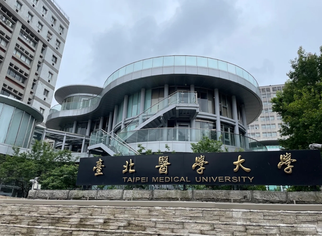 北醫女教授遭爆羞辱女學生「會被強姦」 校方火速回應