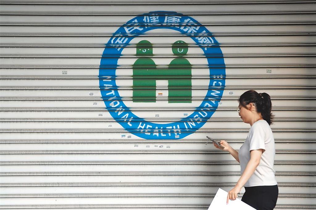 一針1億元!罕病藥台大研發、國外收割?醫曝商業現實