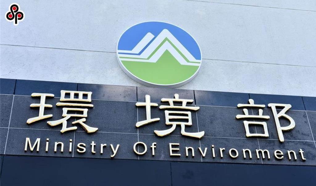 基隆自來水飄汽油味凶手找到了 國光客運保修廠遭勒令停工