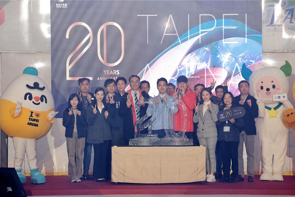 小巨蛋20歲生日快樂!冰上樂園門票半價 加碼貓纜、兒樂3天優惠