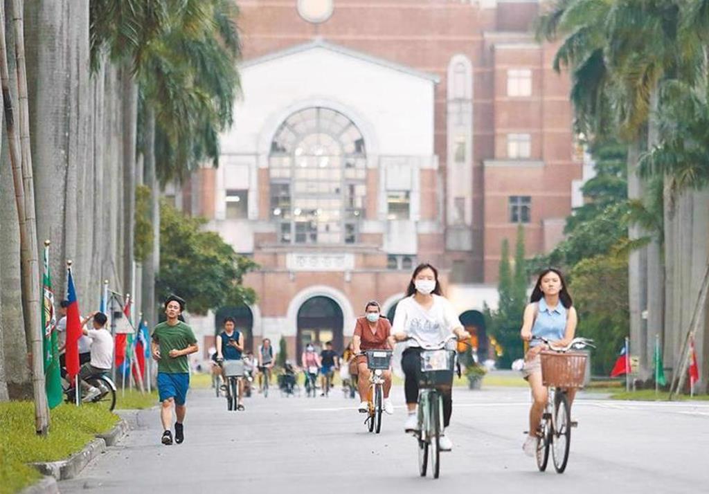 台大光電所「莫名被放棄錄取」 竟是同學冒名竄改資料