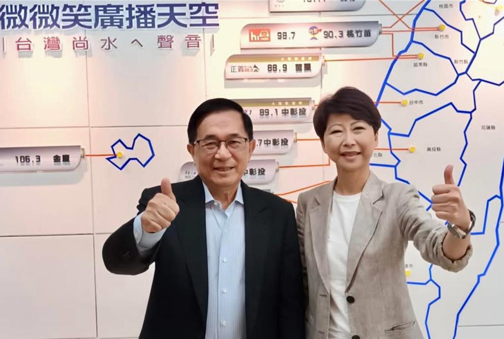 「妃憲大戰」最後衝刺 陳水扁:期待台南誕生第一位女市長