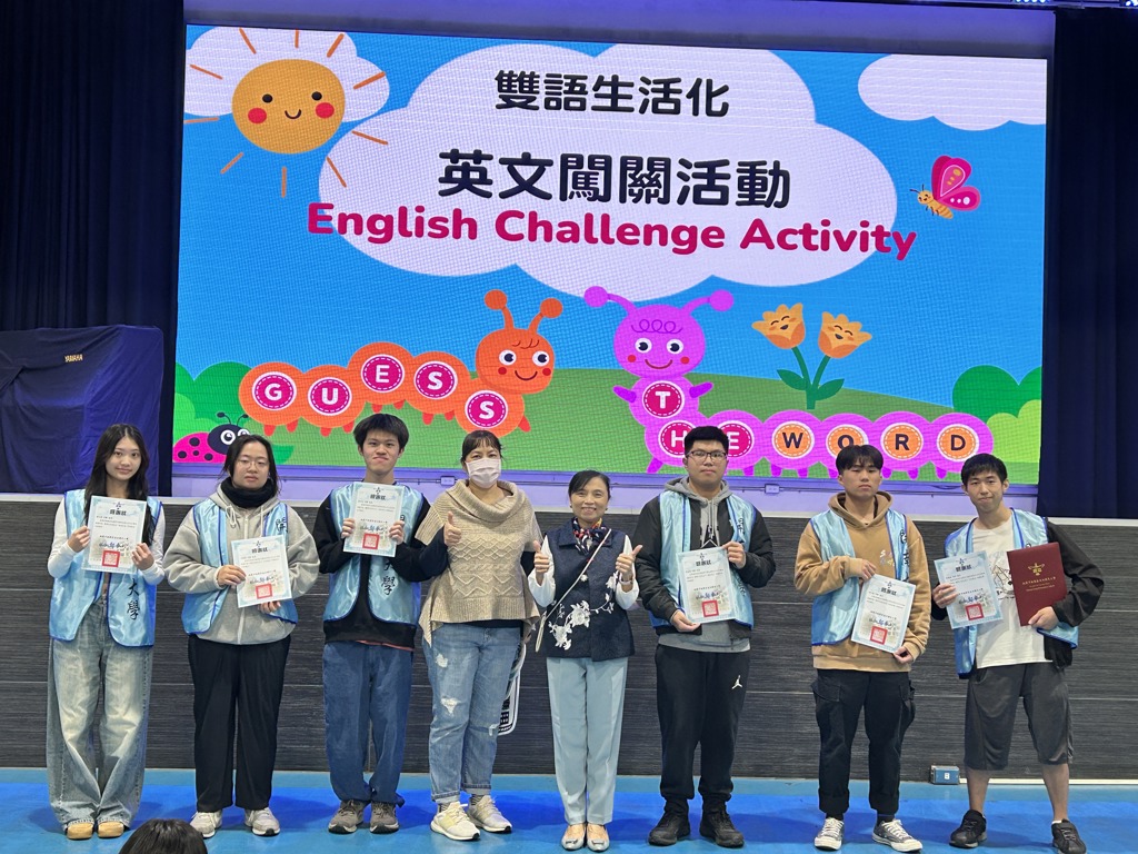 英語闖關熱力全開!開南應英陪學生「玩」出國際力