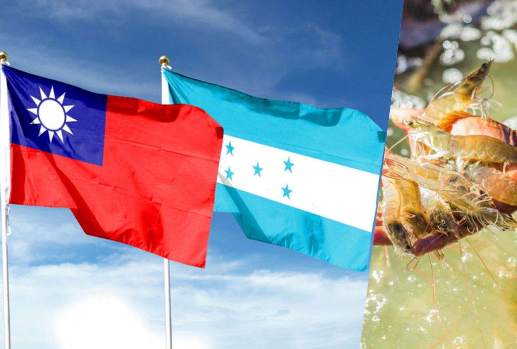 宏都拉斯變天與台復交？陸：已簽萬噸白蝦採購協議