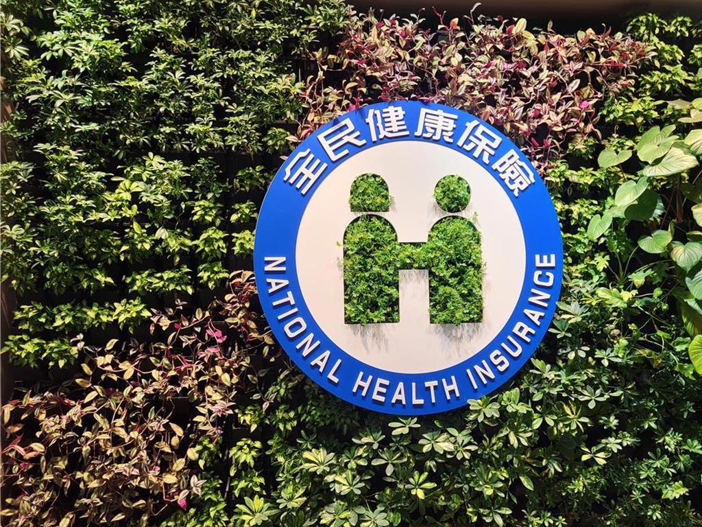 大陸人士幫健保「年增5千萬到8千萬收入」 醫：青鳥怎麼活