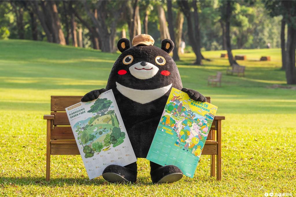 高雄水果月曆、手繪年曆12/9免費發送 融入果嶺公園美景