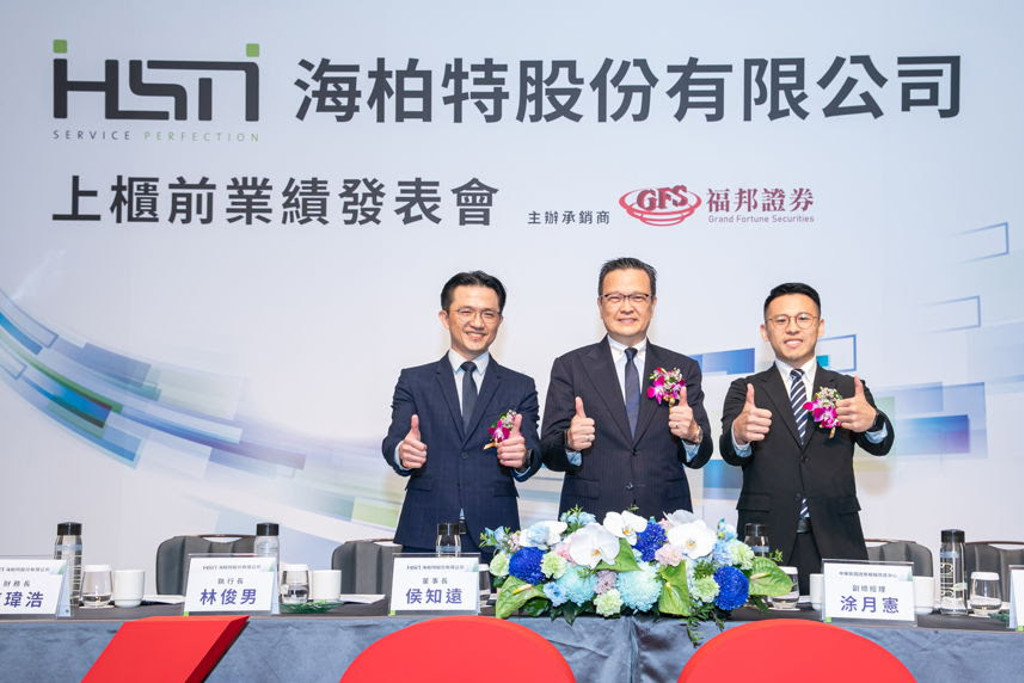 2.3萬紅包快搶!宏碁小金雞海柏特開放申購 小資族機會來了