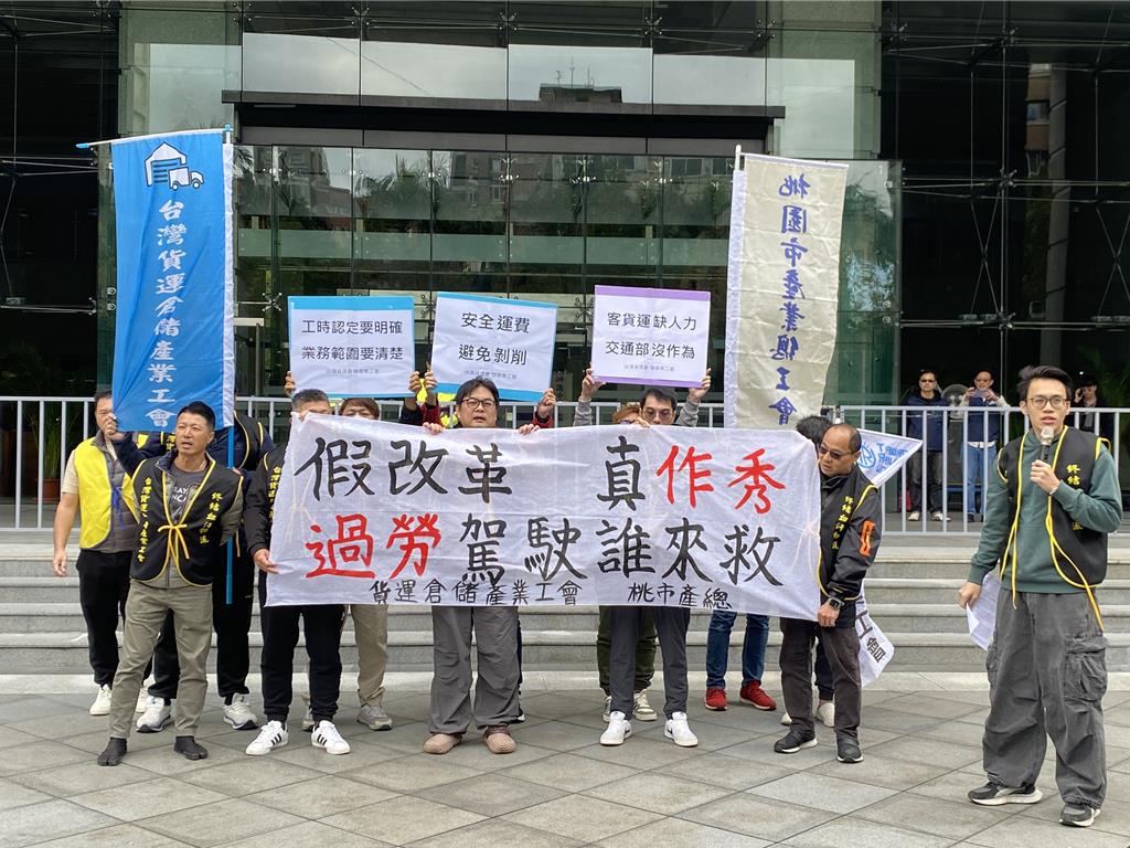 大貨車每日限駕10小時惹反彈！工會批：無法阻過勞