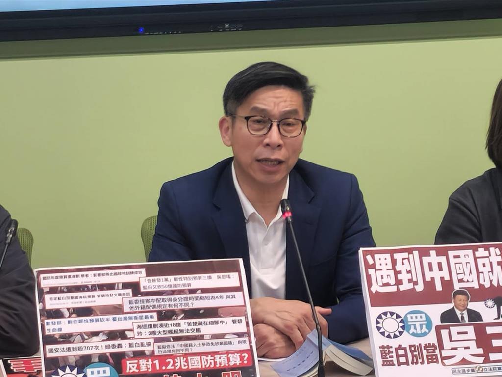 助美訓練半導體技術人員？ 鍾佳濱：願意共同促成