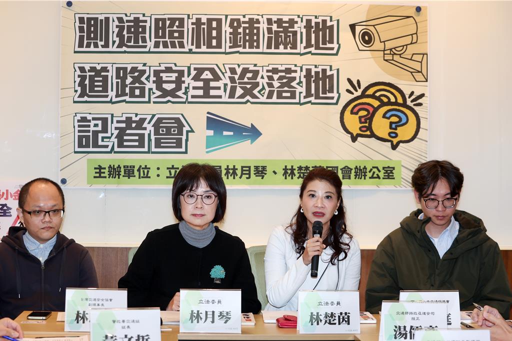 超速罰單成地方政府小金庫難改革 綠委籲交通部修正分配辦法