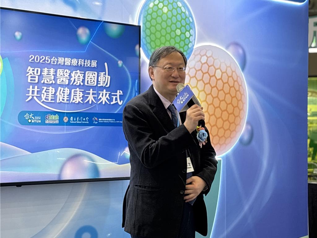 醫美管理放水?輔導認證取代強制評鑑 台大院長籲:拿出決心