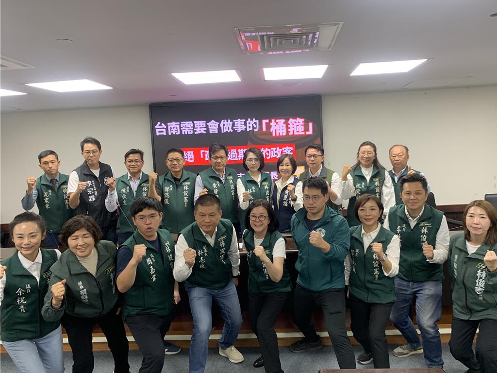 挺憲議員批妃「政見過期」  無法堅持民主理念不能當「桶箍」