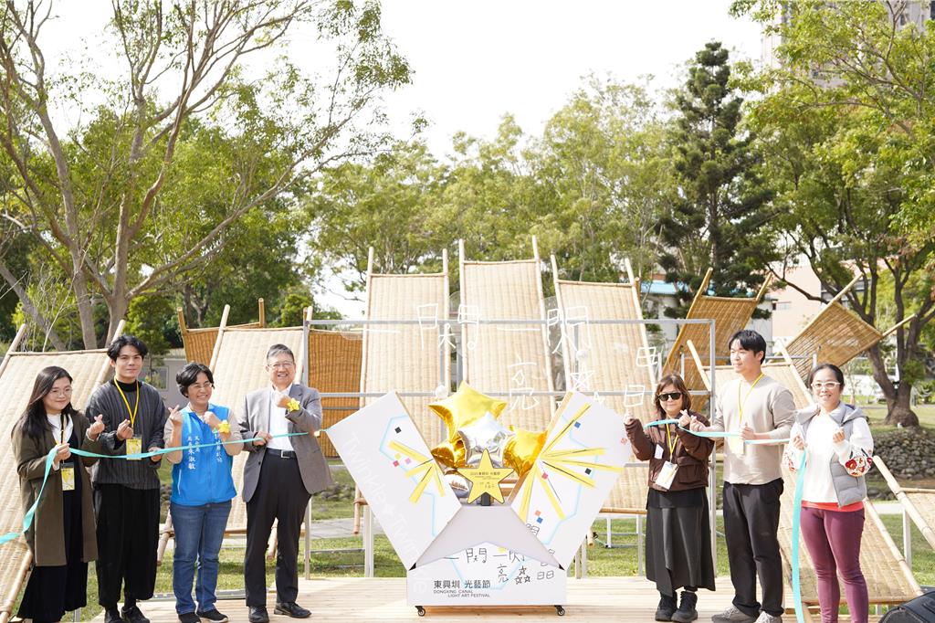 新竹最閃！東興圳光藝節12／13開幕 熱門卡司曝光