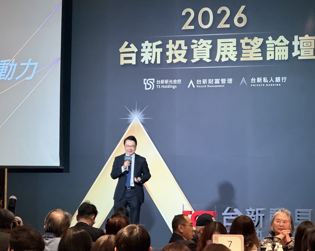 關稅快開獎  專家點名1慘業有機會補漲  台積電赴美是必然趨勢