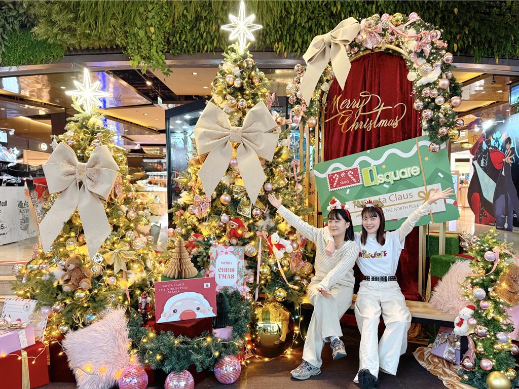 百貨耶誕轉扭蛋送驚喜 運動鞋衣狂砍3.5折 萬元購物金開抽