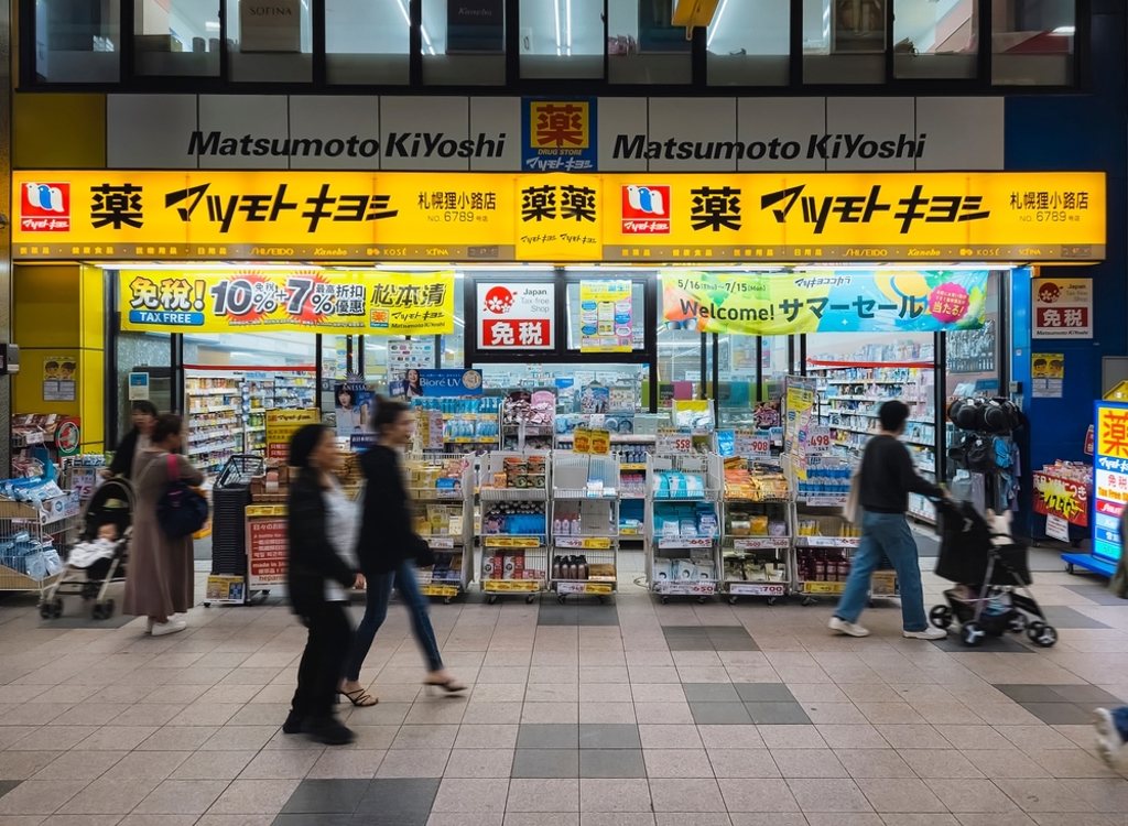 藥妝店「超佛心食品」竟比超市便宜!日媒破解背後不能說的秘密