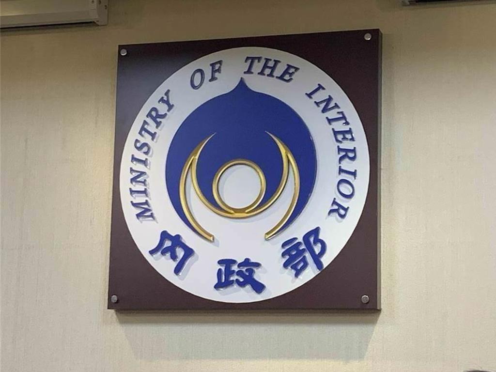 村里長慰勞金新制上路！符合這條件 30萬元一次領