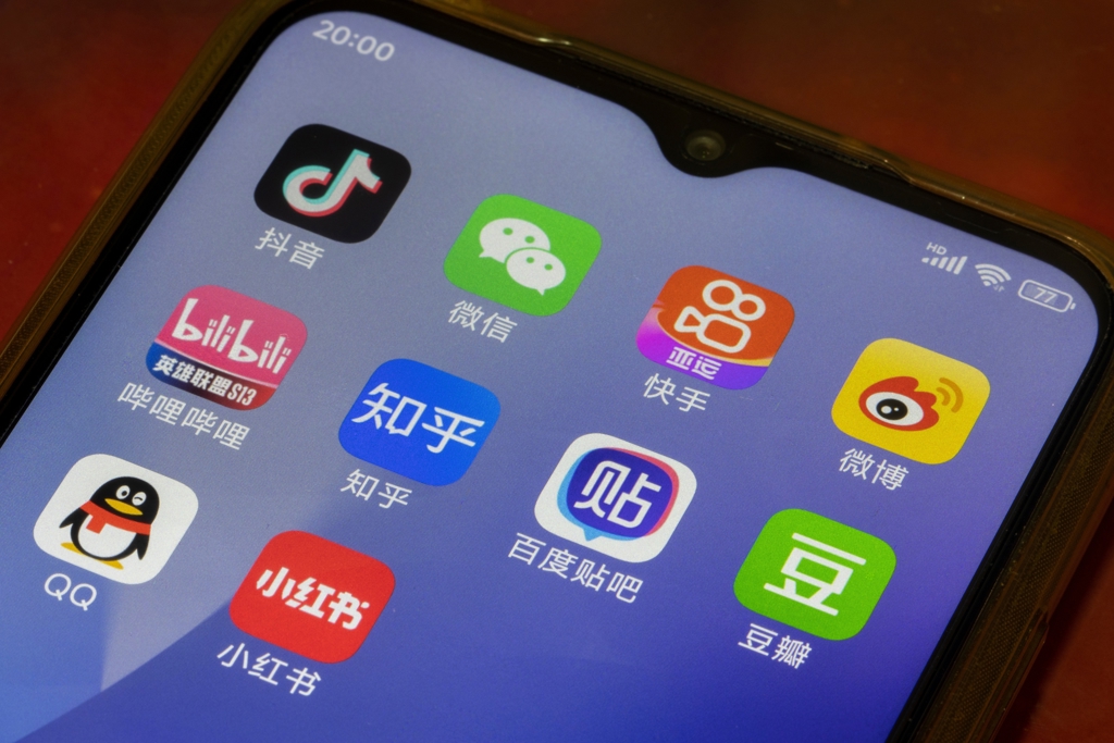 內政部稱小紅書涉詐封鎖1年  媒體人：臉書詐騙更多吧