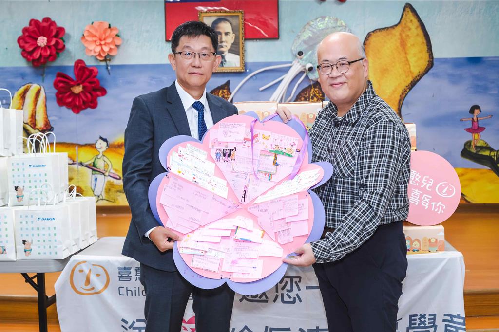 一份愛心、兩個支持！和泰大金11年 支持憨兒、守護偏鄉學童
