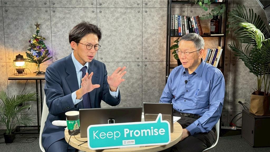 縣市長選舉如何與藍合作？柯文哲：規則訂清楚「別再讓分」