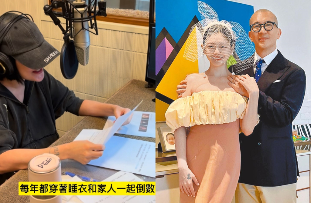 小S配音101煙火影片藏洋蔥！「大S、具俊曄密碼曝光」網哭了