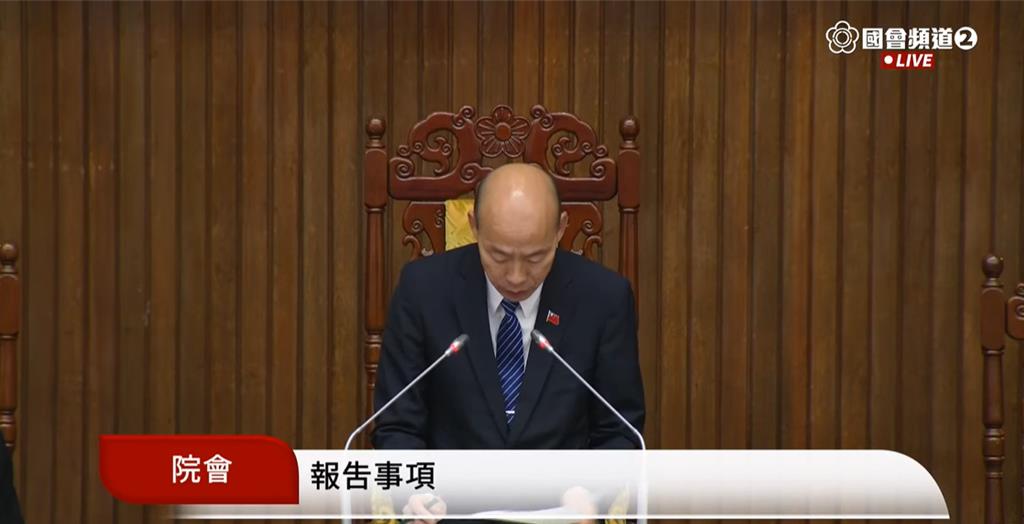 藍提「衛廣法」修正案逕付二讀 處分撤銷後應回復原頻道位置