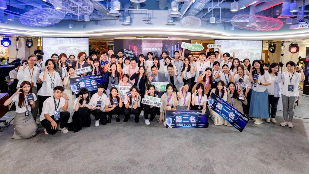 國泰世華銀行邁向「AI民主化」 領先業界打造員工AI自助平台