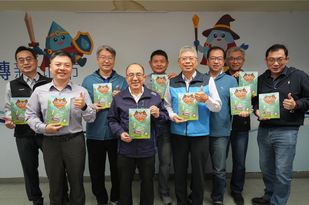 防貪指引變「闖關遊戲」　創新兼守護新北水利工程採購