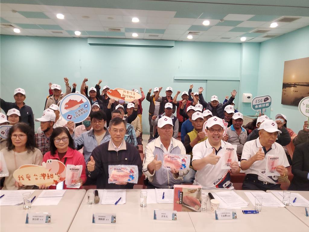 受鯛魚禁藥烏龍案波及 口湖合作社、漁民：不提告不求償