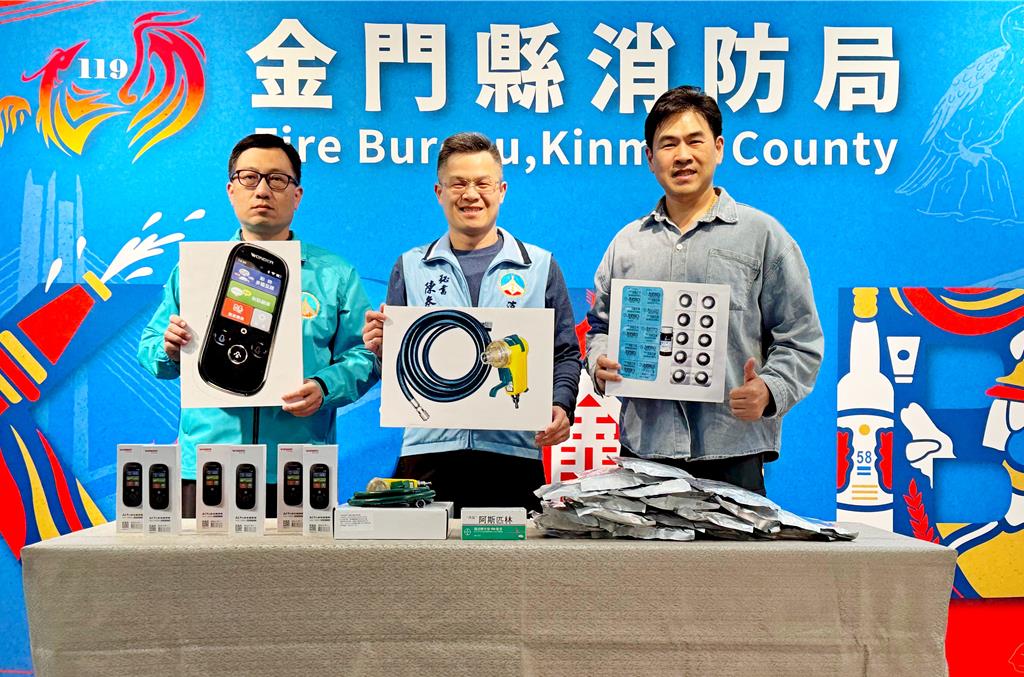 連3年捐助！旅台金門鄉親捐10萬購救護器材 助攻黃金救護網